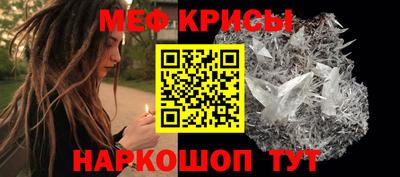 скорость mdpv Будённовск