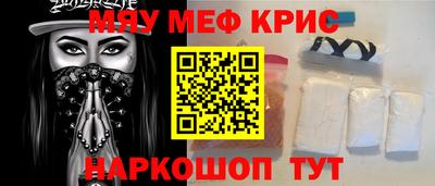 скорость mdpv Будённовск