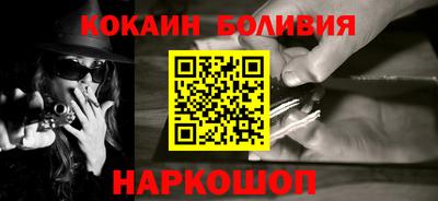 PSILOCYBIN Бугуруслан