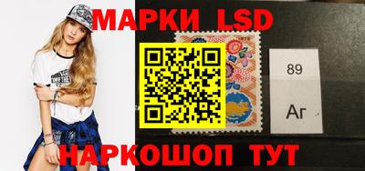 PSILOCYBIN Бугуруслан