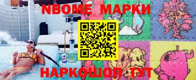 скорость mdpv Будённовск