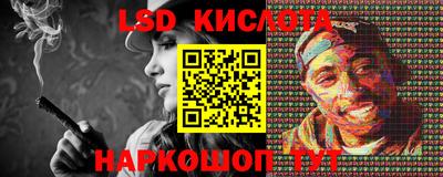 кокаин Бузулук