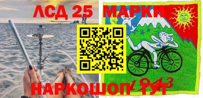 PSILOCYBIN Бугуруслан