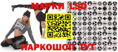 кокаин Бузулук