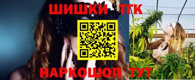 PSILOCYBIN Бугуруслан
