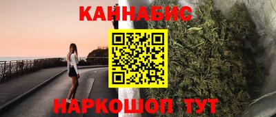 PSILOCYBIN Бугуруслан