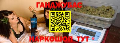 скорость mdpv Будённовск
