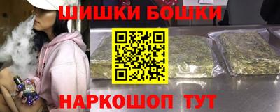 скорость mdpv Будённовск