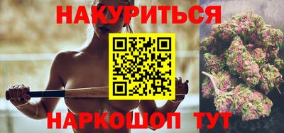 скорость mdpv Будённовск