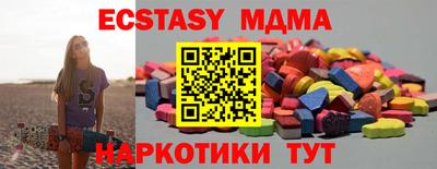 скорость mdpv Будённовск