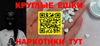 скорость mdpv Будённовск