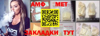 скорость mdpv Будённовск