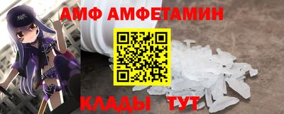 кокаин Бузулук