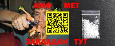 PSILOCYBIN Бугуруслан