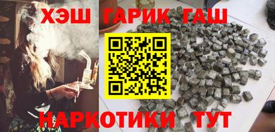 скорость mdpv Будённовск