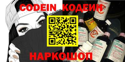 PSILOCYBIN Бугуруслан