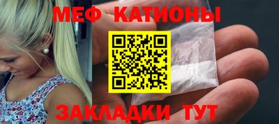 скорость mdpv Будённовск